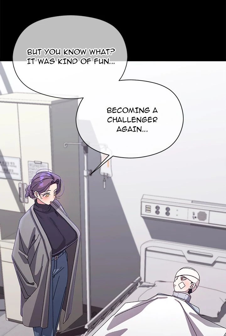 From Weakling to Nemesis - Chapter 19 - photo - 56