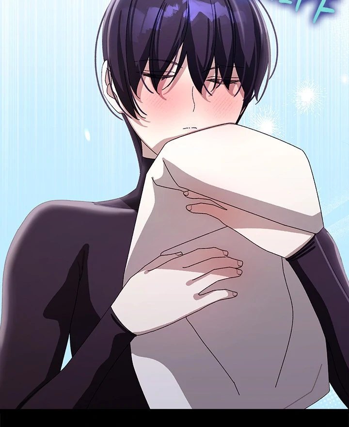 From Weakling to Nemesis - Chapter 19 - photo - 72