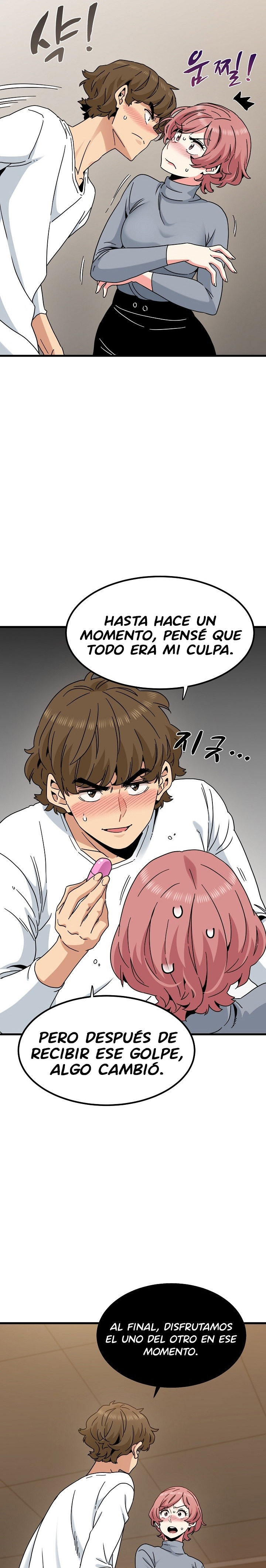 A Turning Point Raw - Chapter 99 - photo - 16