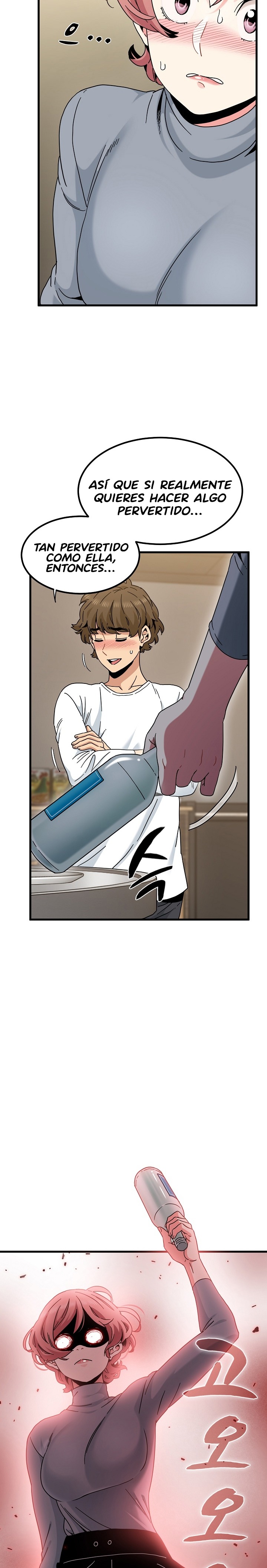 A Turning Point Raw - Chapter 99 - photo - 24