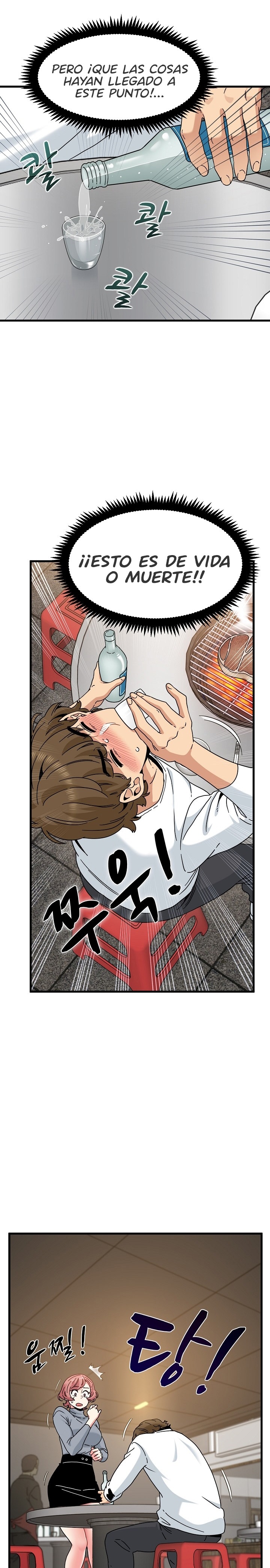 A Turning Point Raw - Chapter 99 - photo - 6