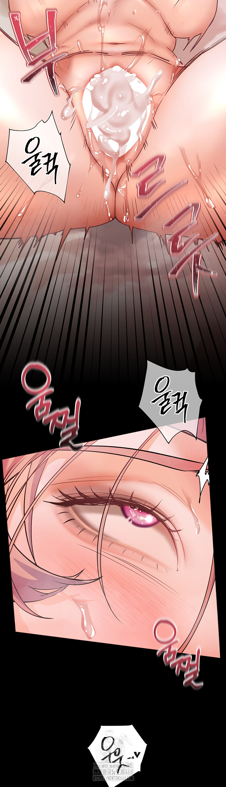 The Teachers’ Efforts Raw - Chapter 47 - photo - 24