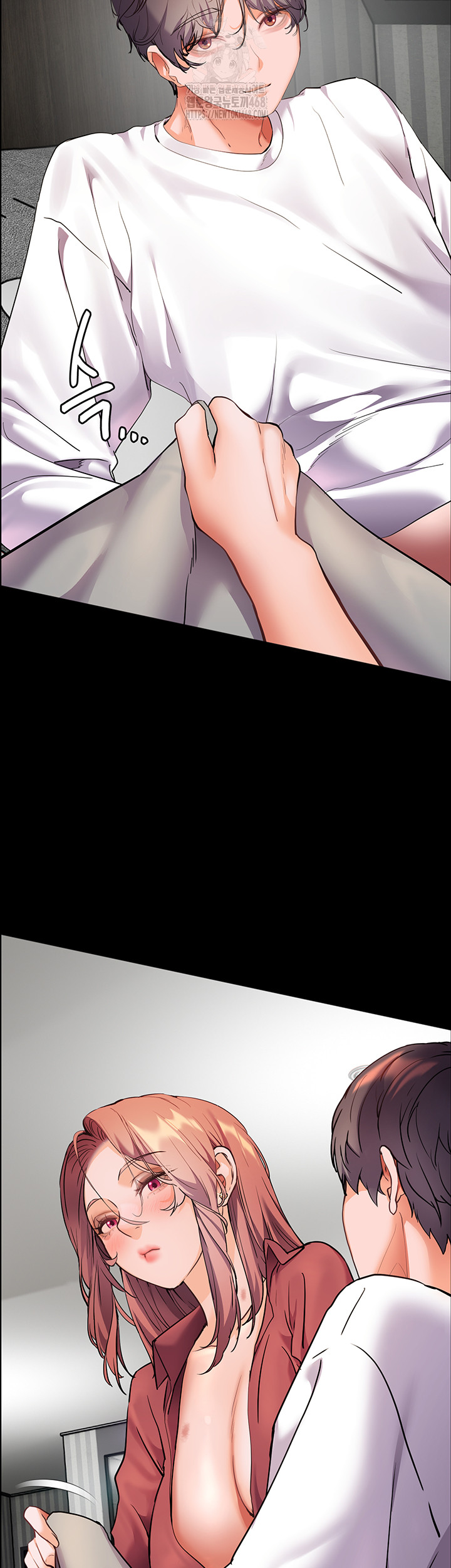 The Teachers’ Efforts Raw - Chapter 47 - photo - 31