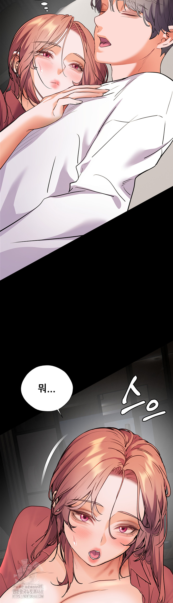 The Teachers’ Efforts Raw - Chapter 47 - photo - 43