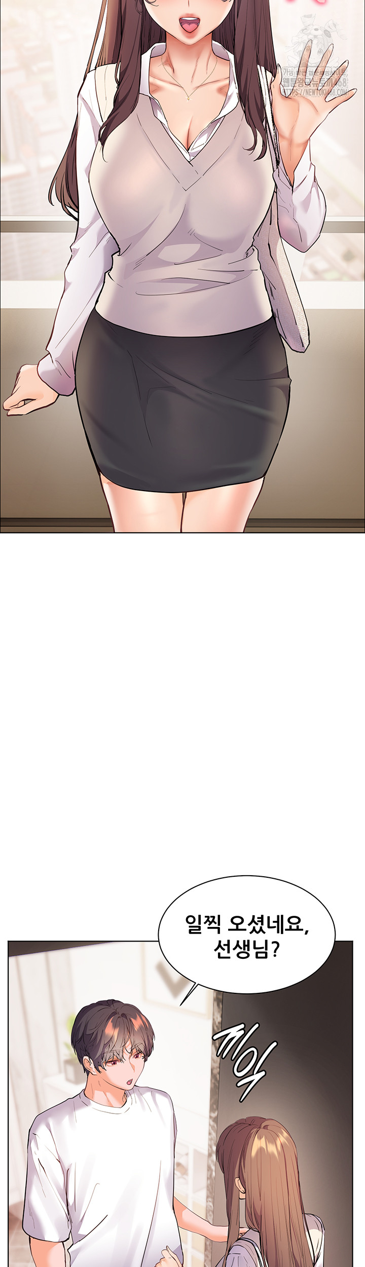 The Teachers’ Efforts Raw - Chapter 47 - photo - 57
