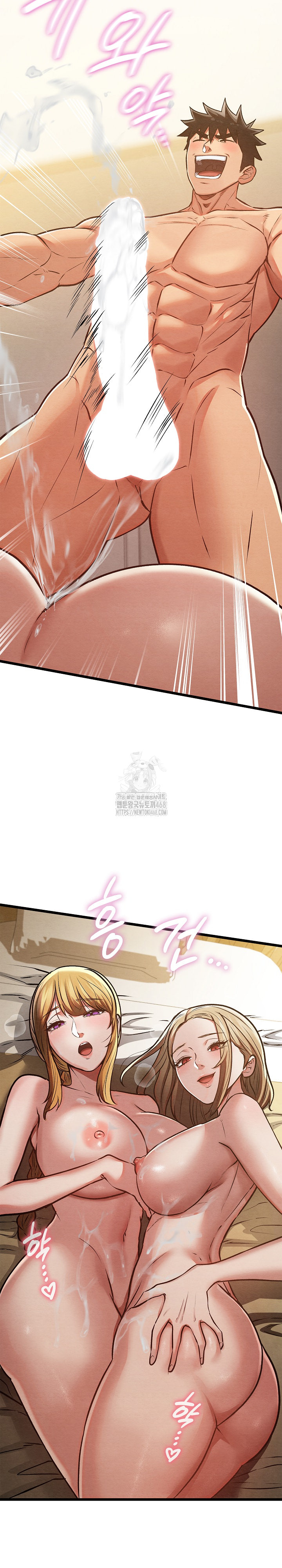 Principles and Practices of Lovemaking Raw - Chapter 50 - photo - 42