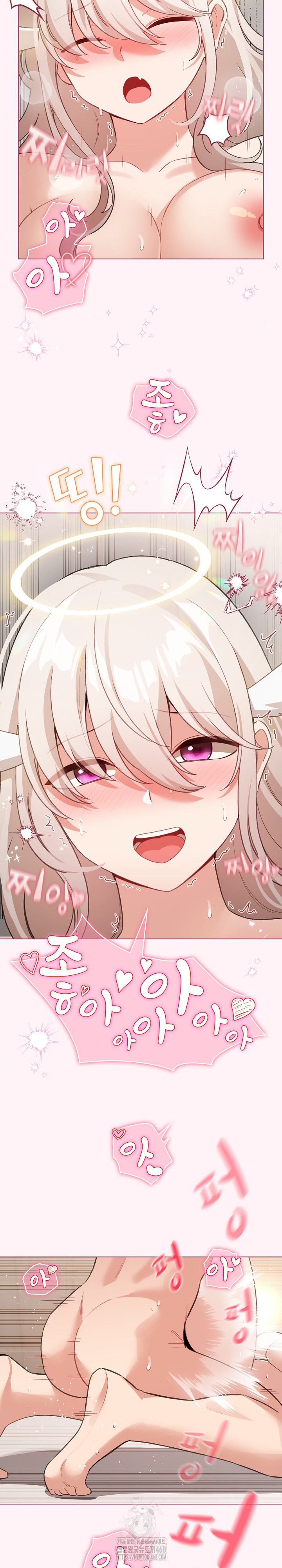 I Became a Pornhwa NPC Raw - Chapter 37 - photo - 17