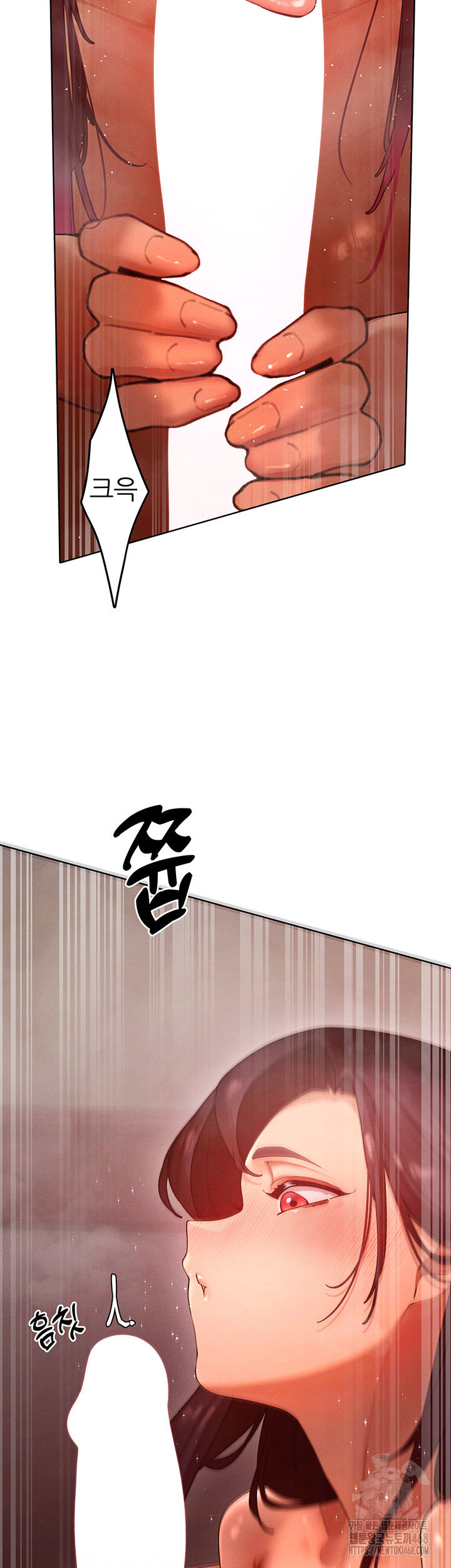 The Protagonist Gets Stronger When He Fucks the Female Hunter Raw - Chapter 50 - photo - 10