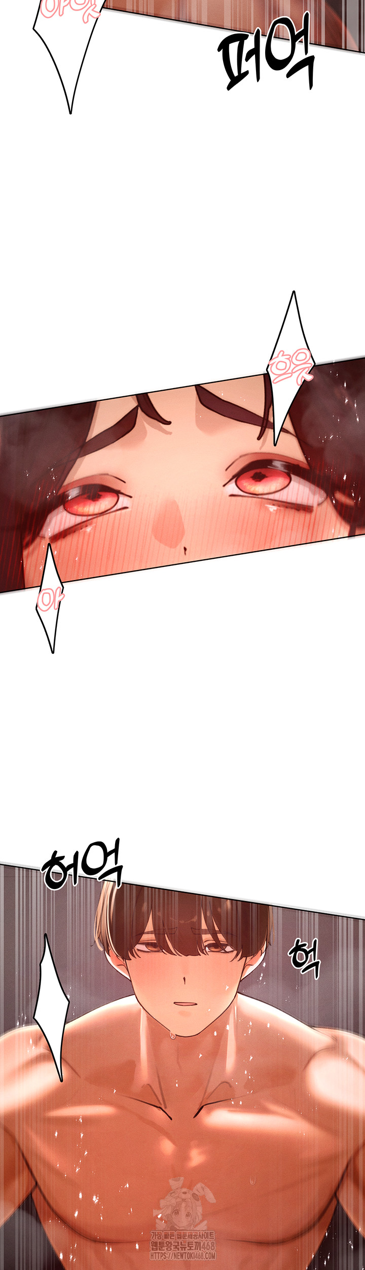 The Protagonist Gets Stronger When He Fucks the Female Hunter Raw - Chapter 50 - photo - 36