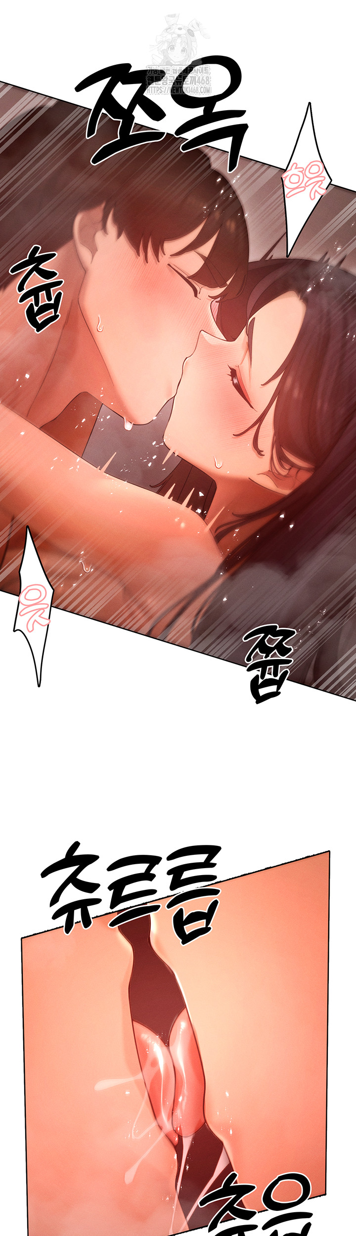 The Protagonist Gets Stronger When He Fucks the Female Hunter Raw - Chapter 50 - photo - 38