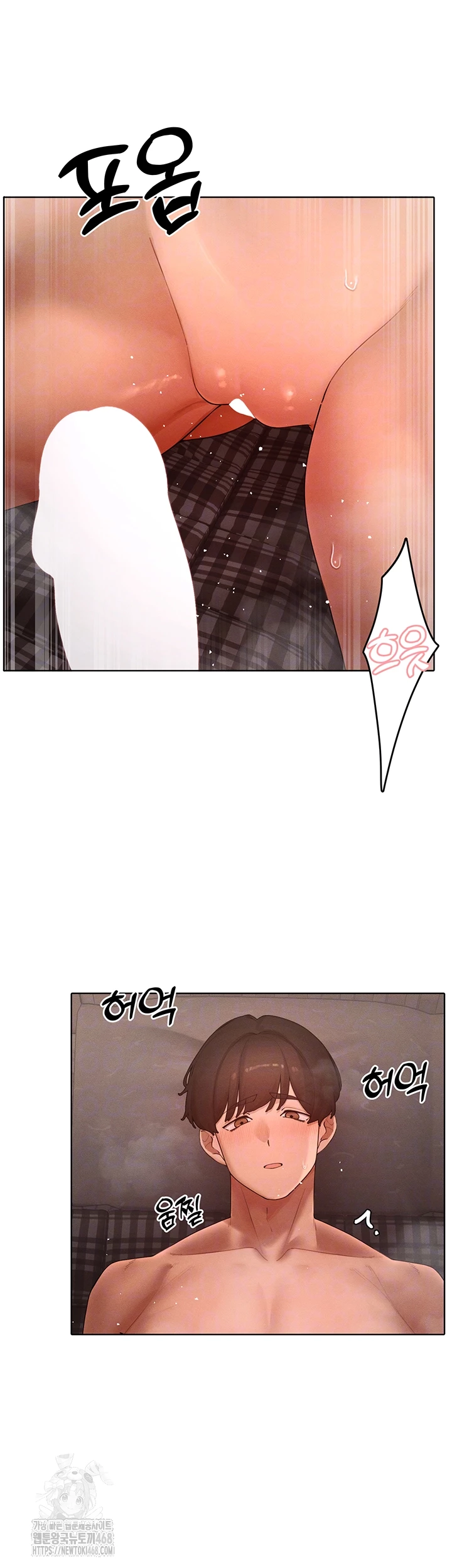 The Protagonist Gets Stronger When He Fucks the Female Hunter Raw - Chapter 50 - photo - 5