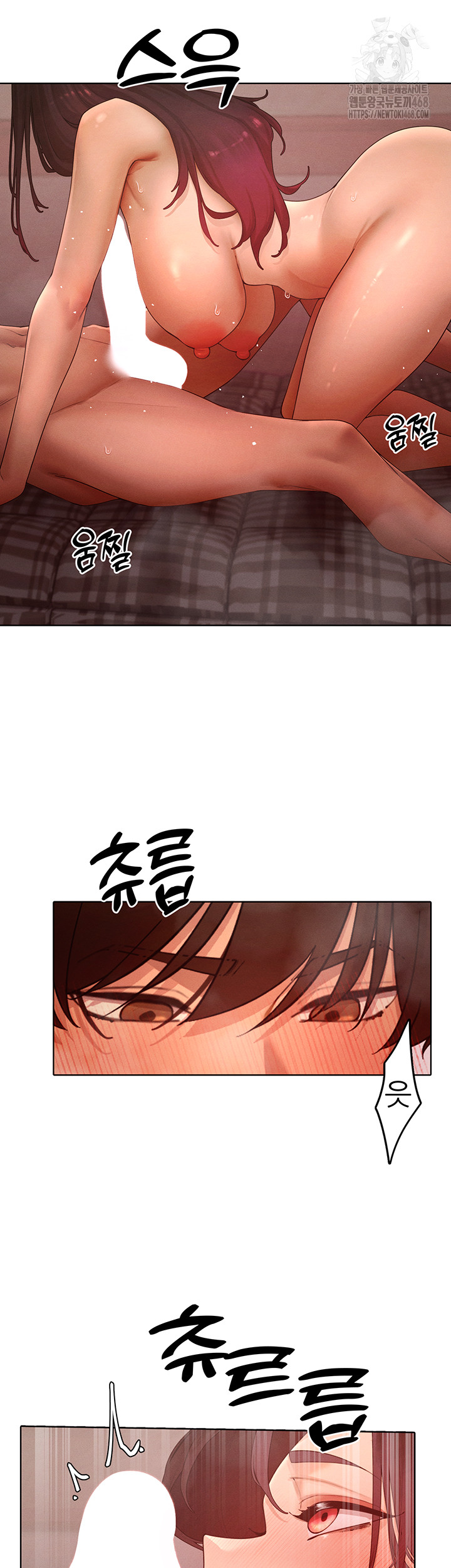 The Protagonist Gets Stronger When He Fucks the Female Hunter Raw - Chapter 50 - photo - 6