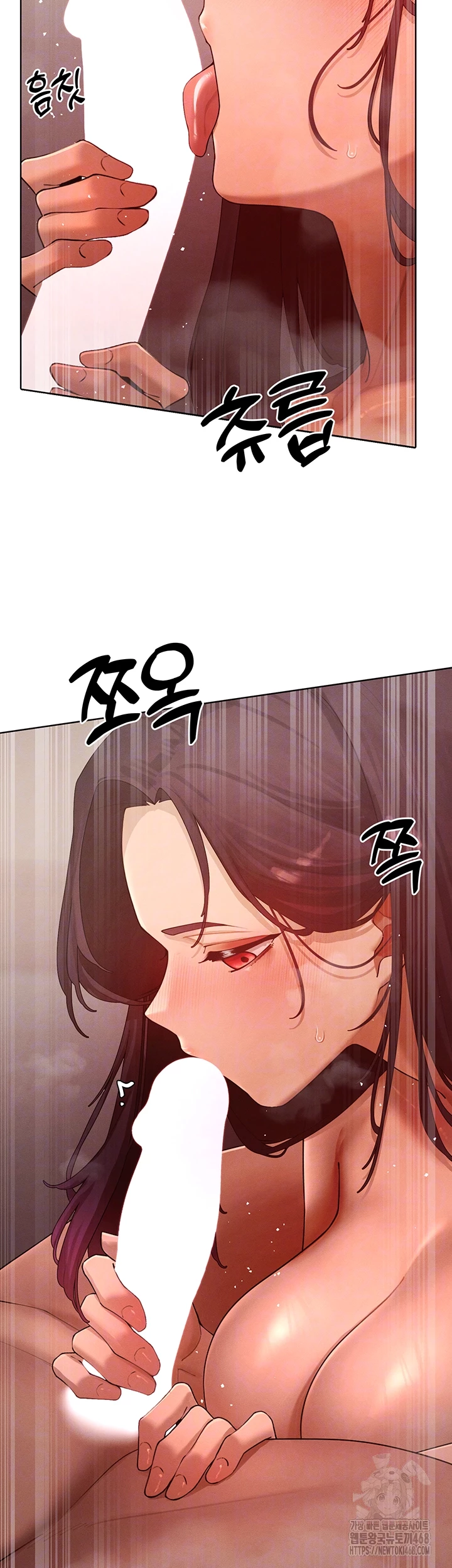 The Protagonist Gets Stronger When He Fucks the Female Hunter Raw - Chapter 50 - photo - 7