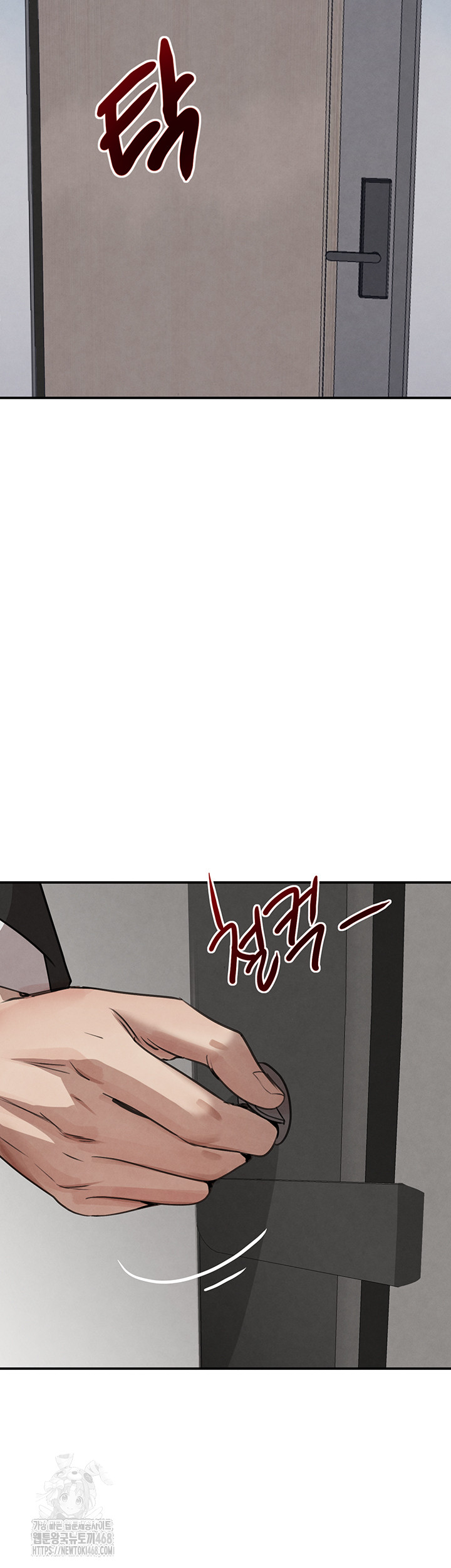 The Boss’s Daughter Raw - Chapter 38 - photo - 42