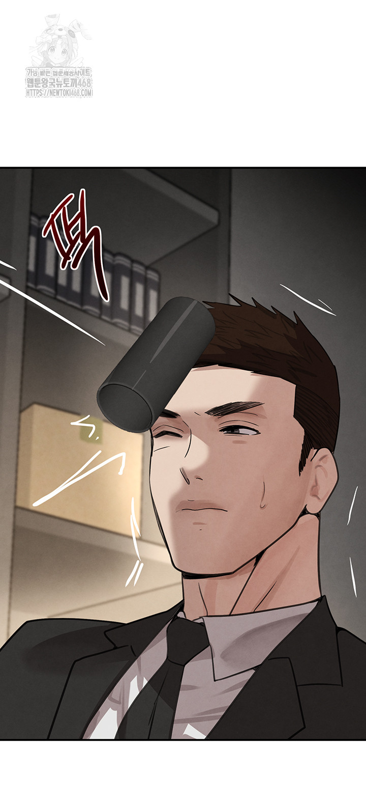 The Boss’s Daughter Raw - Chapter 38 - photo - 43