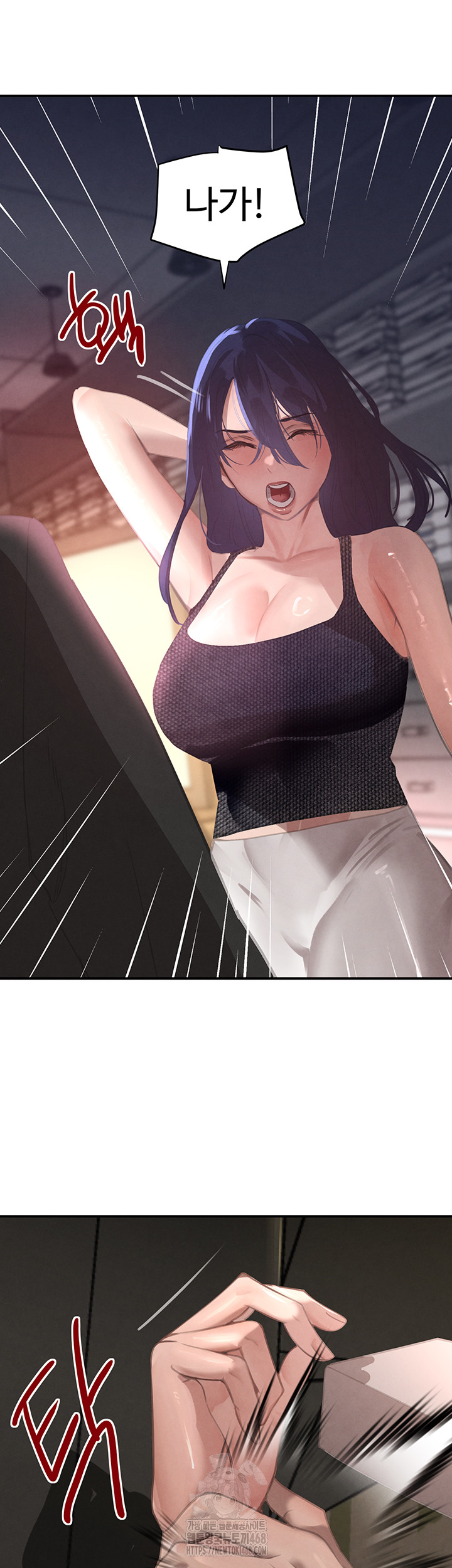 The Boss’s Daughter Raw - Chapter 38 - photo - 44