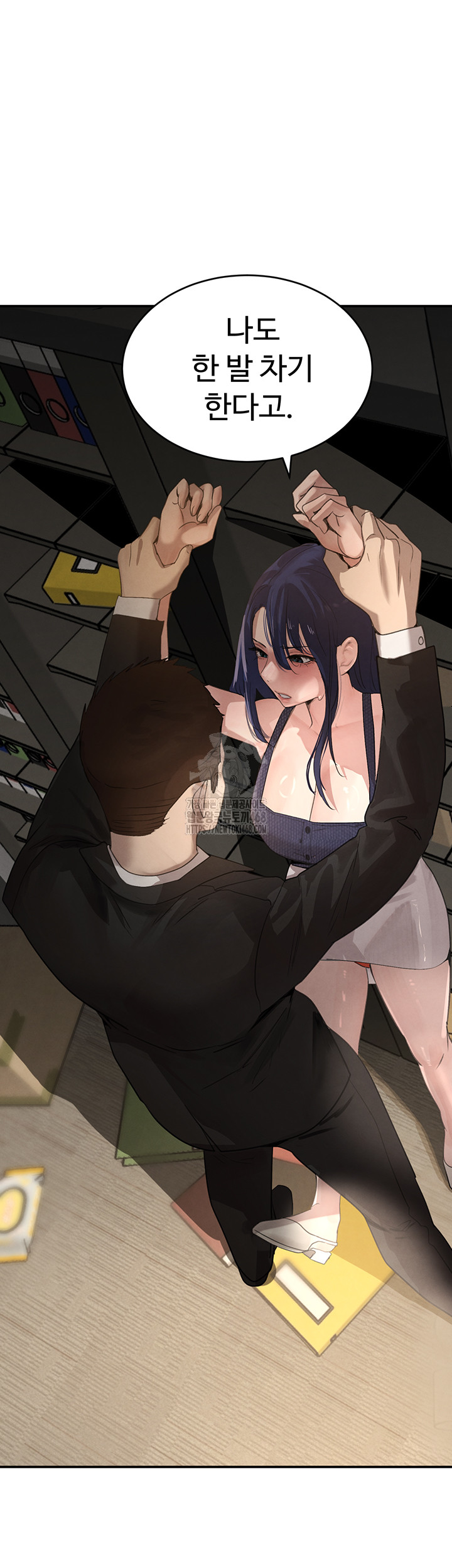 The Boss’s Daughter Raw - Chapter 38 - photo - 51