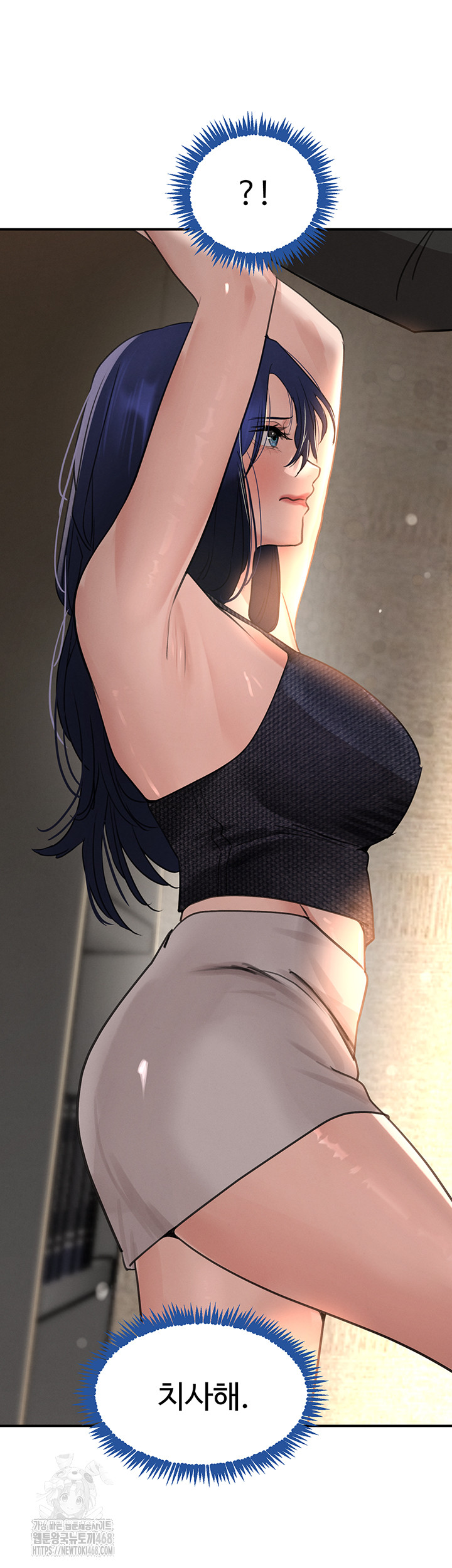 The Boss’s Daughter Raw - Chapter 38 - photo - 54
