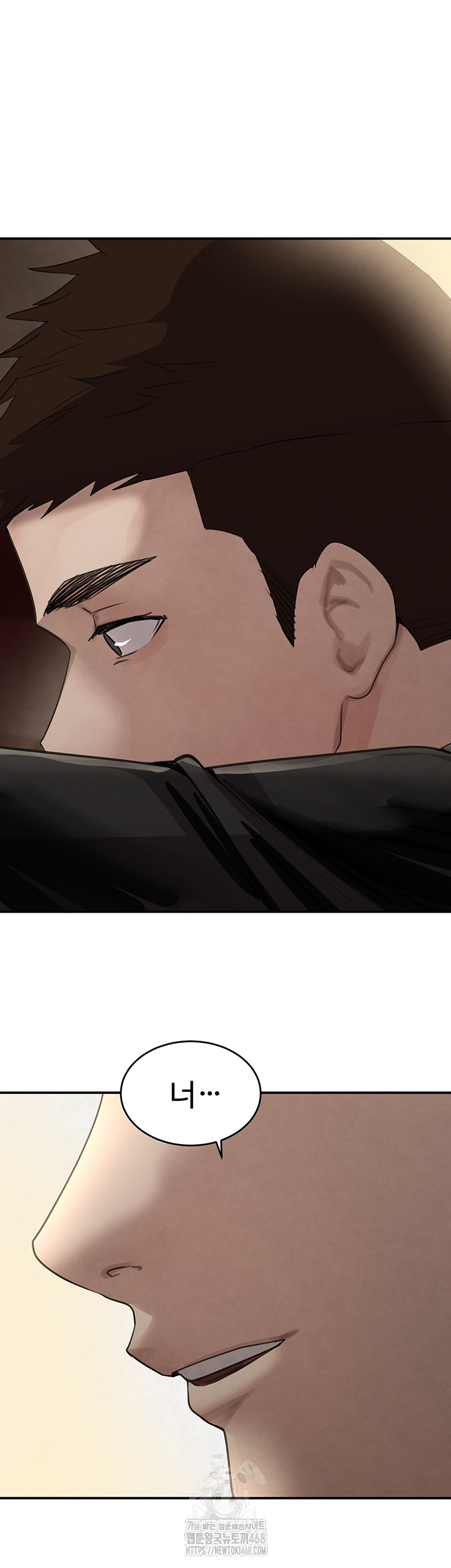 The Boss’s Daughter Raw - Chapter 38 - photo - 62