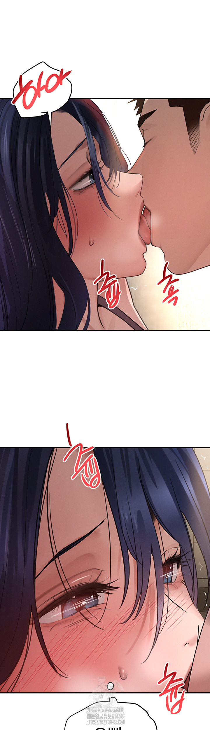The Boss’s Daughter Raw - Chapter 38 - photo - 66
