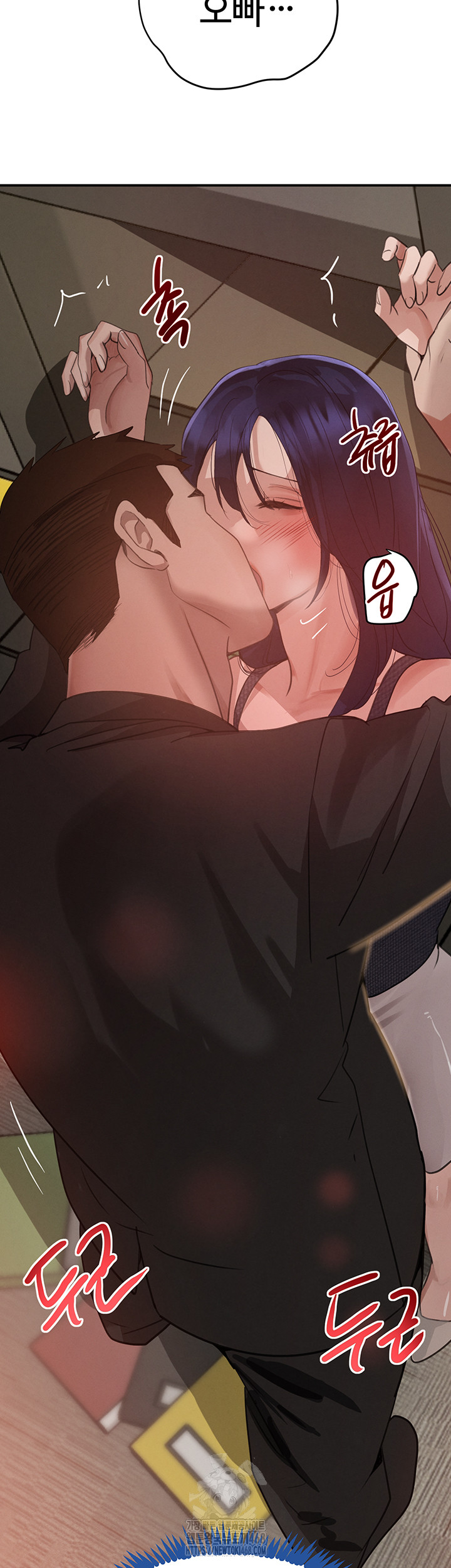 The Boss’s Daughter Raw - Chapter 38 - photo - 67