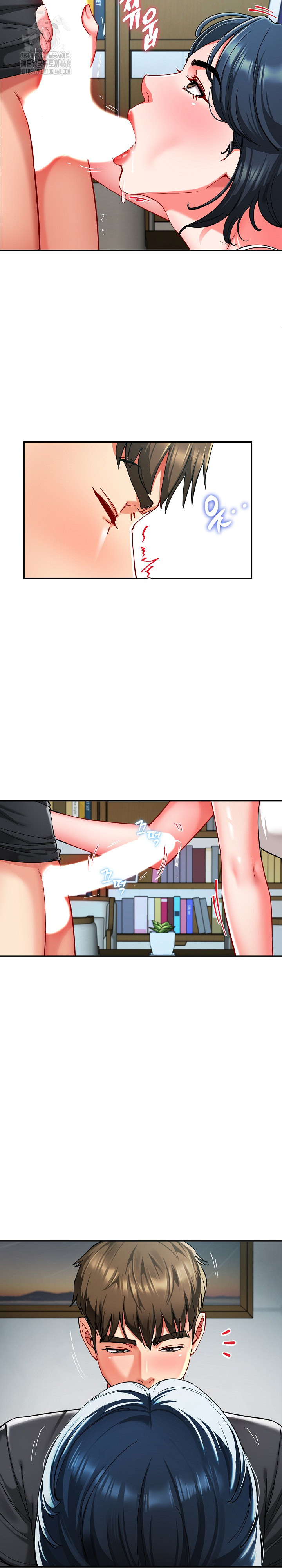 Harem King Raw - Chapter 56 - photo - 6