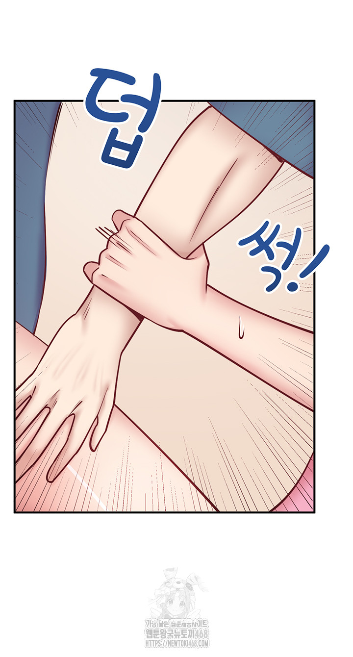 Secret Hot Spring Inn Raw - Chapter 35 - photo - 11