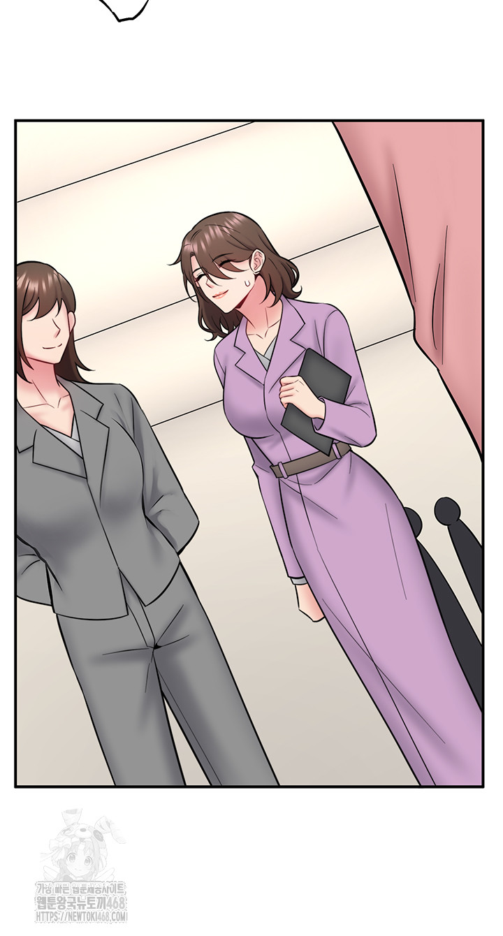 Secret Hot Spring Inn Raw - Chapter 36 - photo - 18