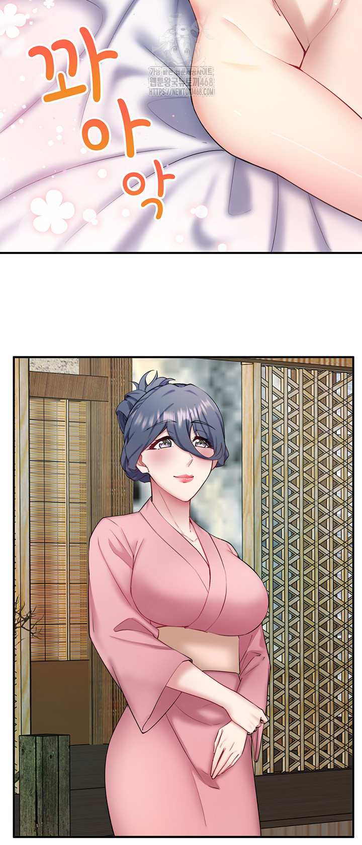 Secret Hot Spring Inn Raw - Chapter 36 - photo - 21