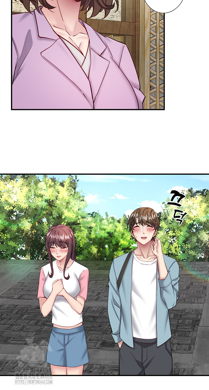 Secret Hot Spring Inn Raw - Chapter 36 - photo - 24