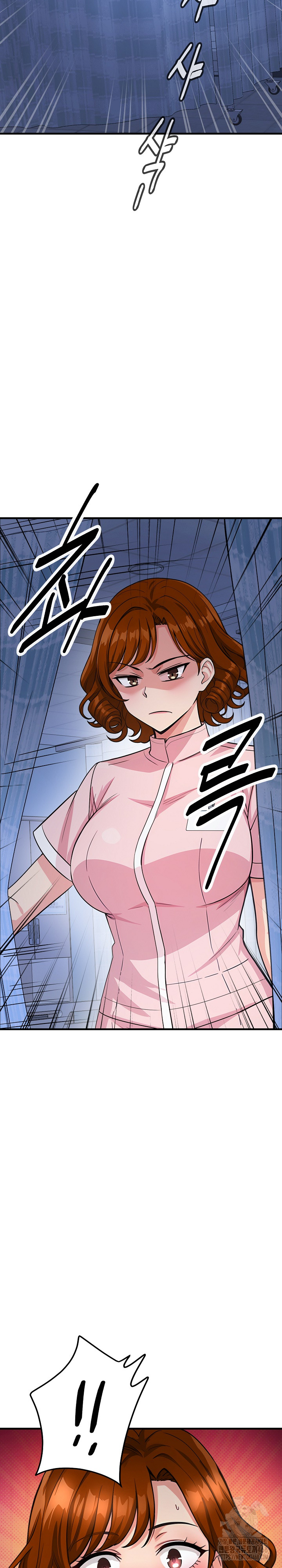 My Other Girlfriend Raw - Chapter 38 - photo - 39