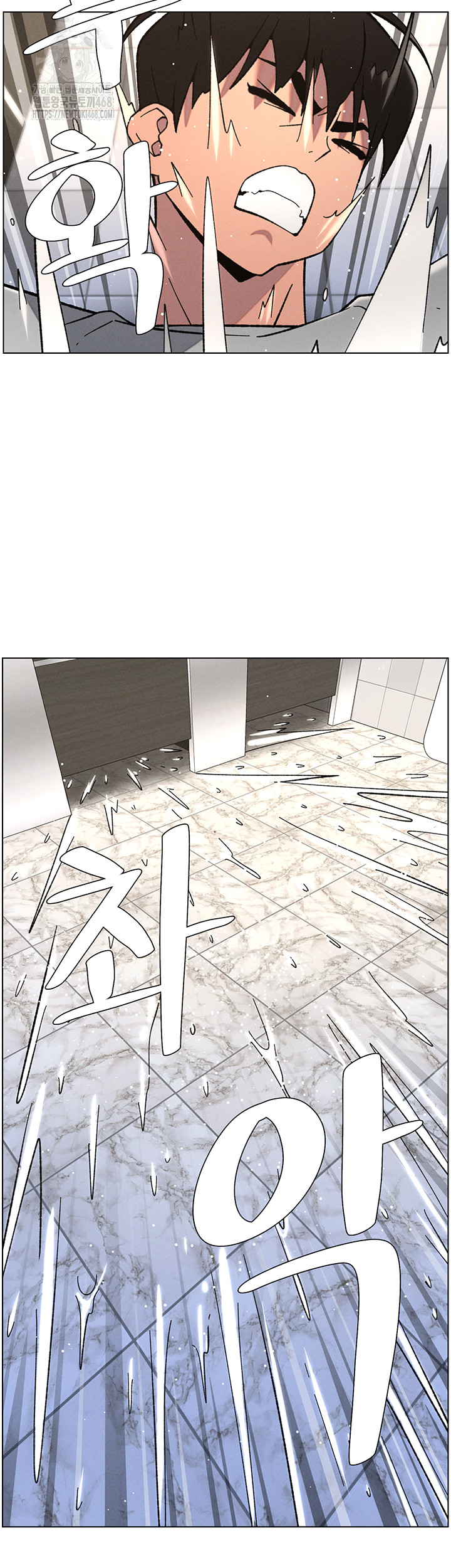 A Secret Lesson With My Younger Sister Raw - Chapter 66 - photo - 17