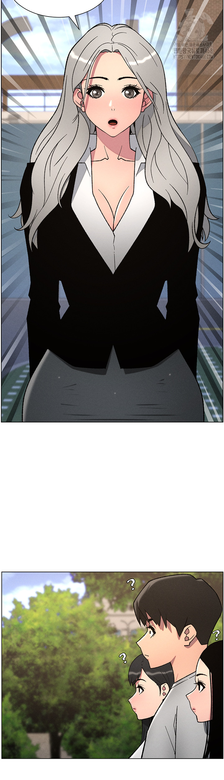 A Secret Lesson With My Younger Sister Raw - Chapter 66 - photo - 38
