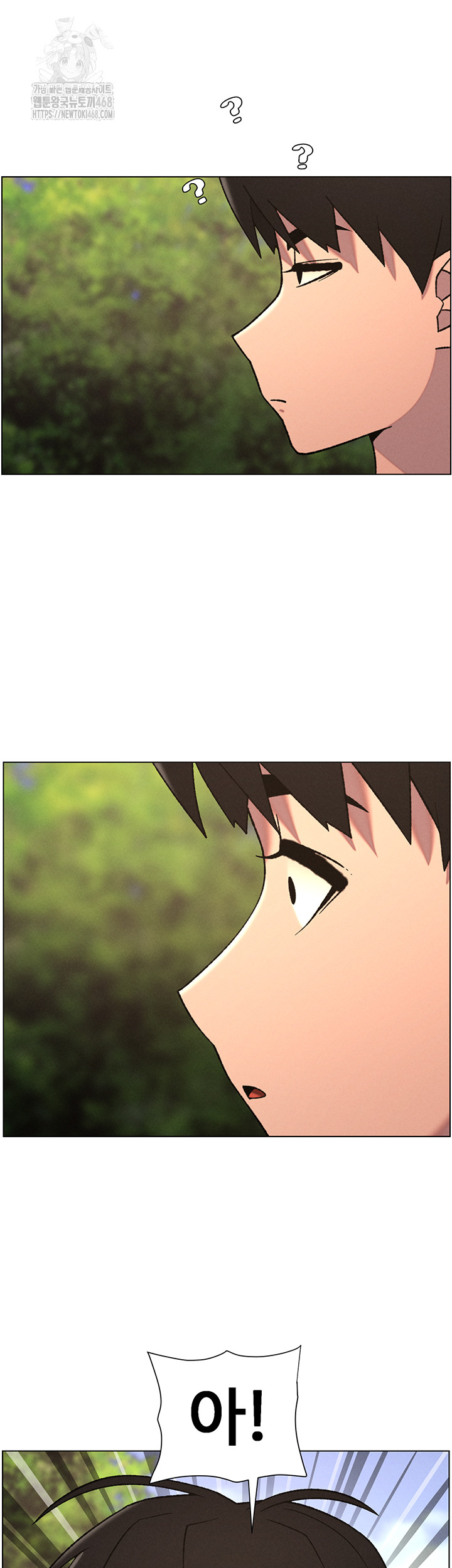 A Secret Lesson With My Younger Sister Raw - Chapter 66 - photo - 40
