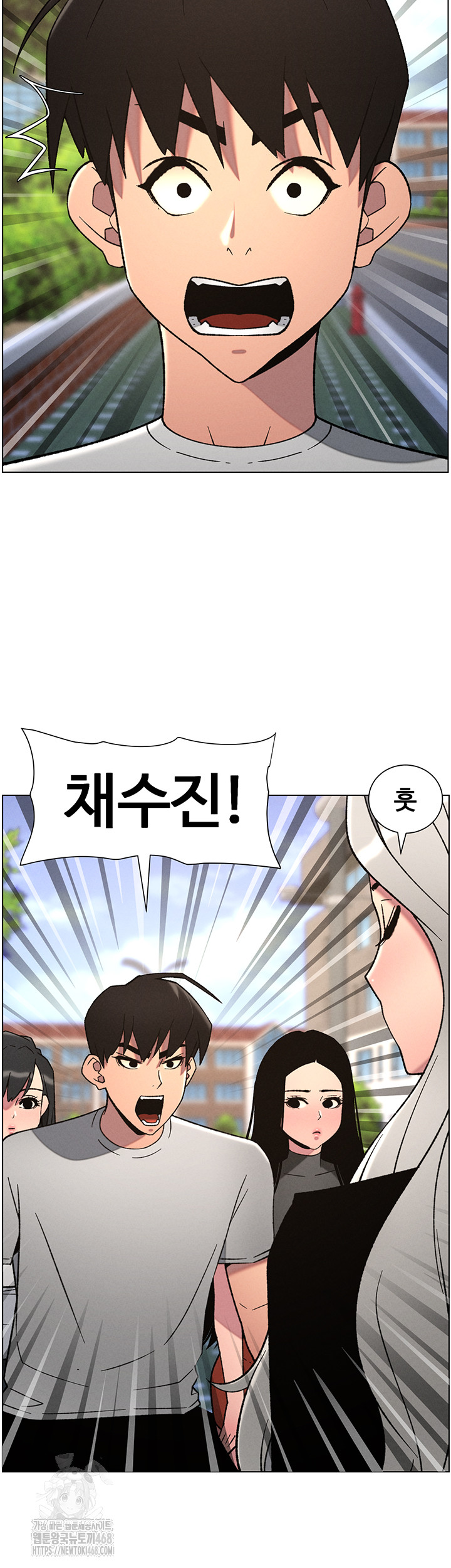 A Secret Lesson With My Younger Sister Raw - Chapter 66 - photo - 41