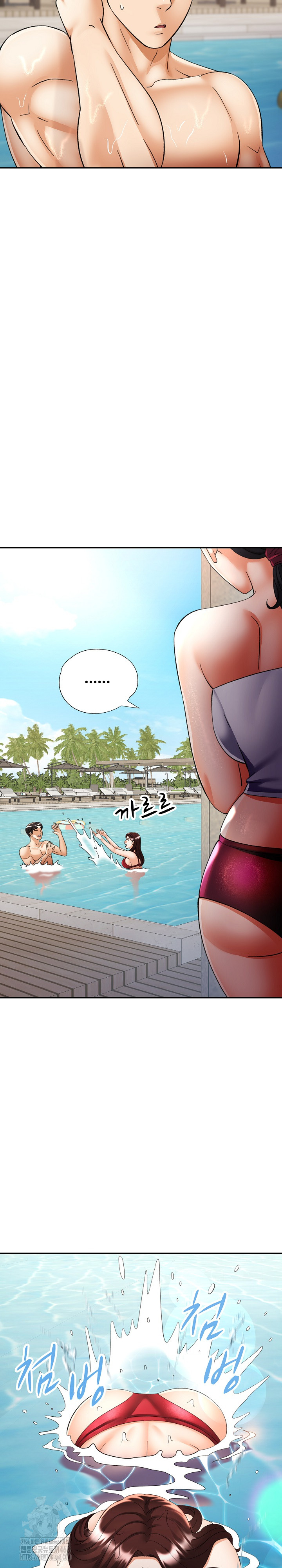 Married Older Sister Raw - Chapter 45 - photo - 13