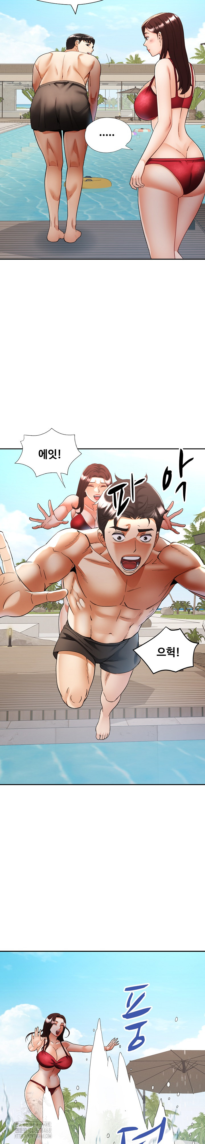 Married Older Sister Raw - Chapter 45 - photo - 8