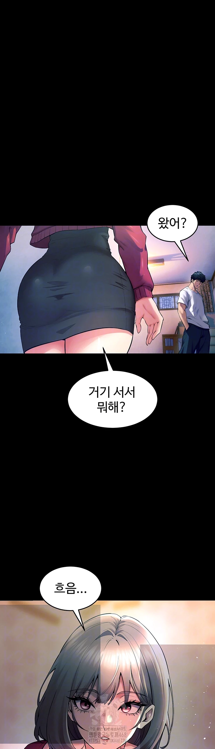Prison Revenge Raw - Chapter 20 - photo - 14