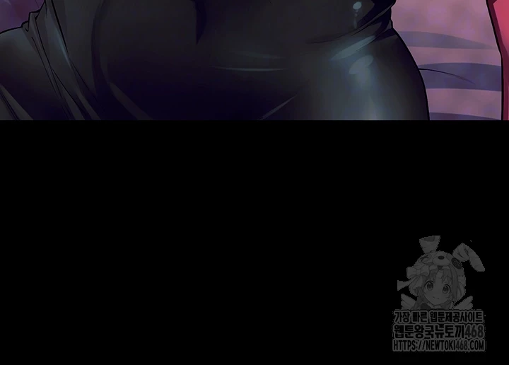 Prison Revenge Raw - Chapter 21 - photo - 6