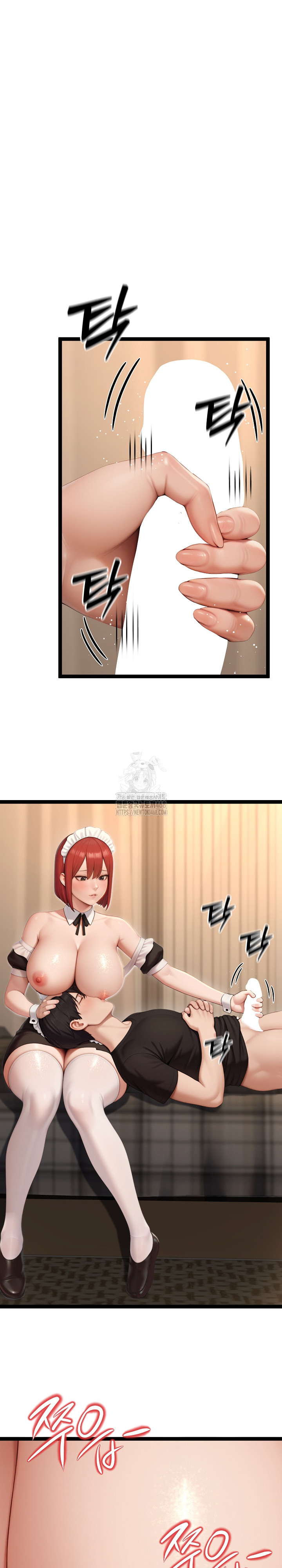 Hwanung’s Search for a Bride Raw - Chapter 14 - photo - 16
