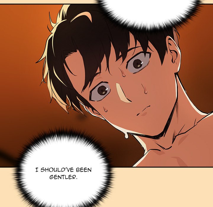 After Work Love Affairs - Chapter 67 - photo - 60