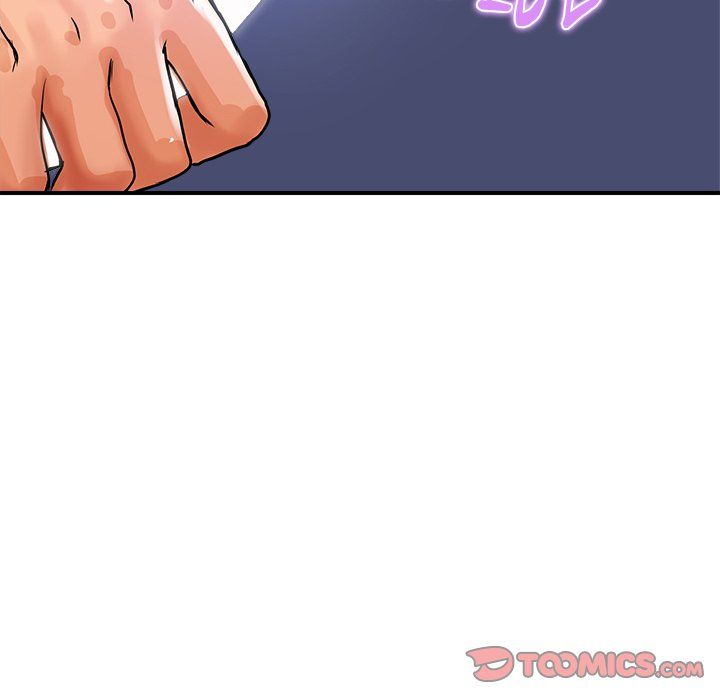 Royal Family - Chapter 24 - photo - 141