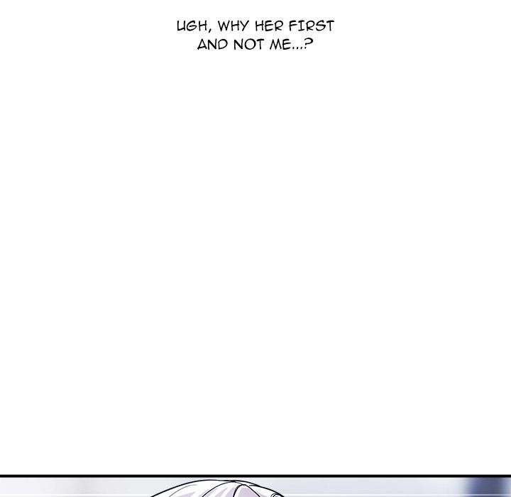 Royal Family - Chapter 24 - photo - 156