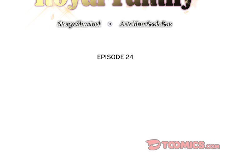 Royal Family - Chapter 24 - photo - 3