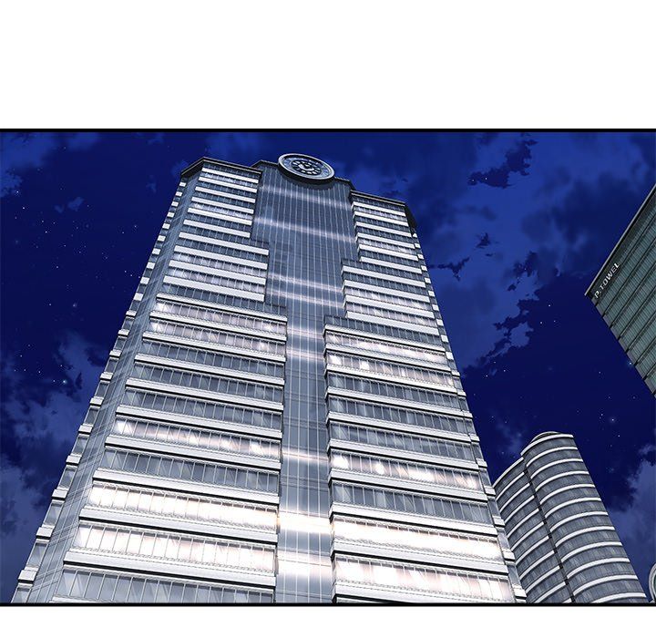 Royal Family - Chapter 24 - photo - 5