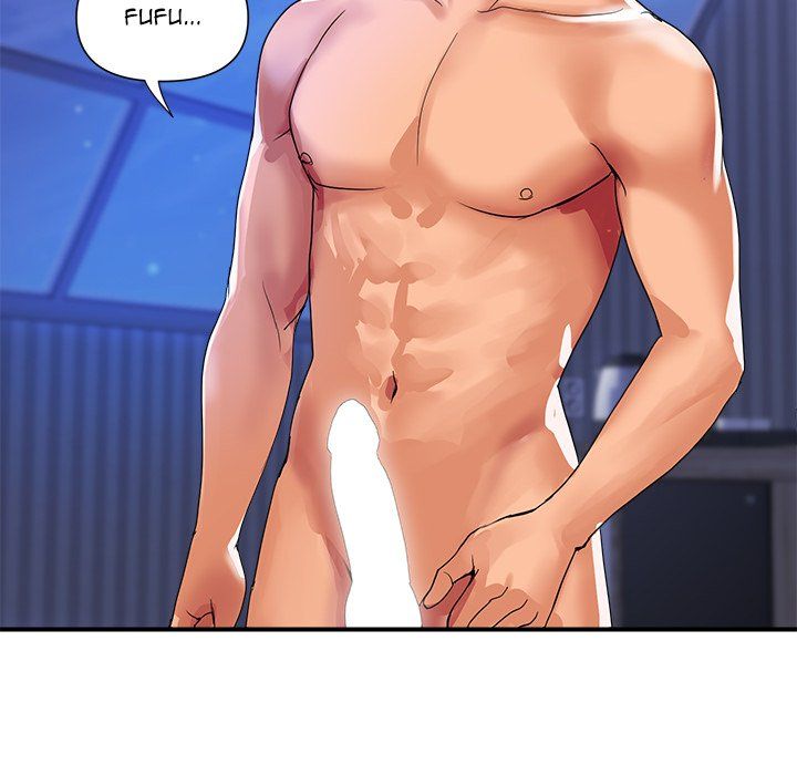 Royal Family - Chapter 24 - photo - 94