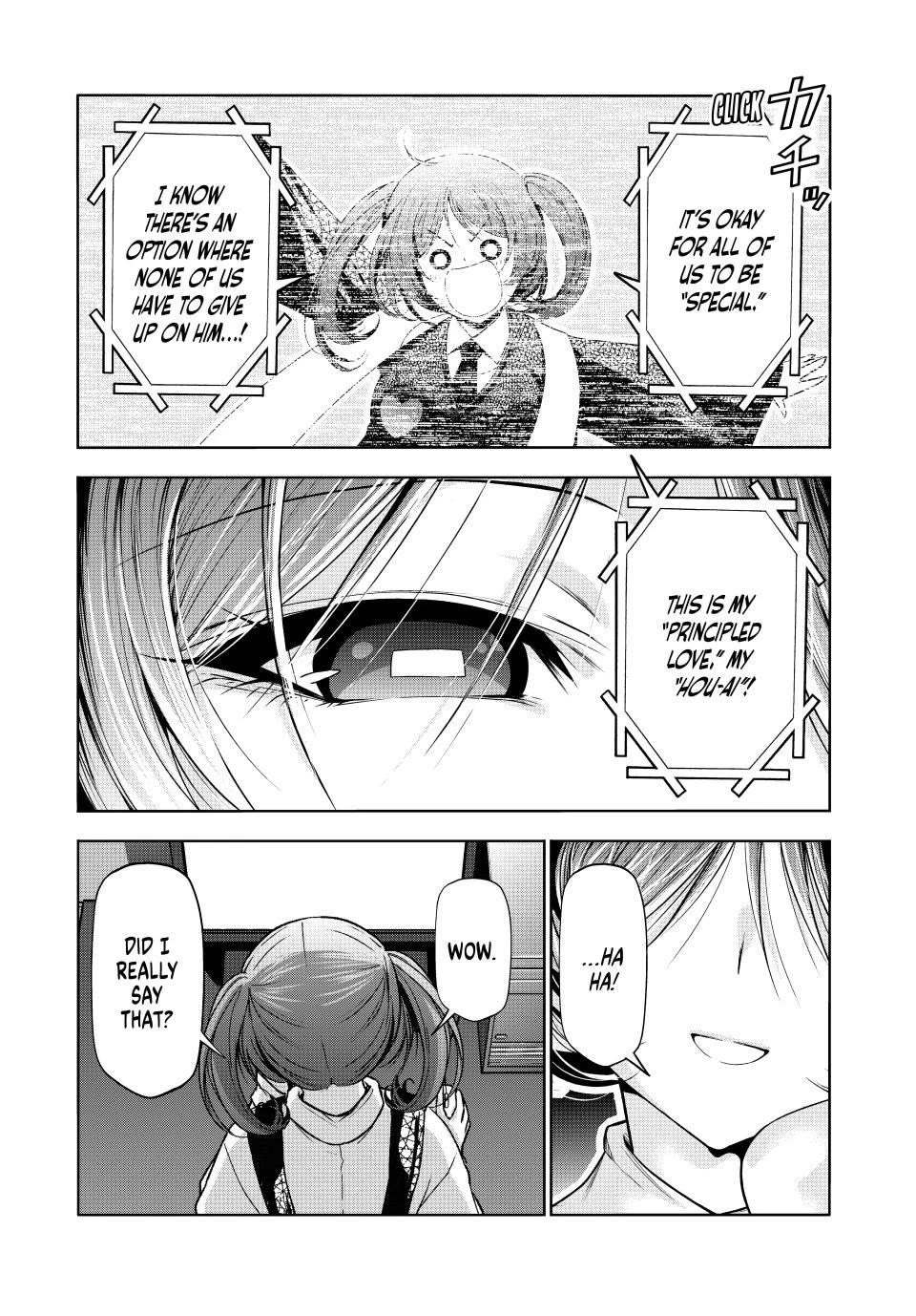 Temple - Chapter 116 - photo - 10