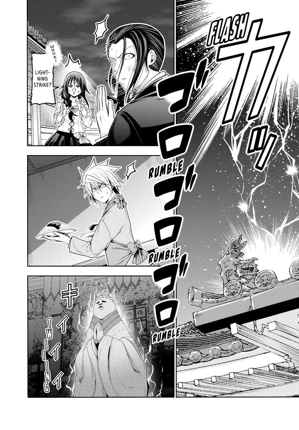 Temple - Chapter 116 - photo - 16