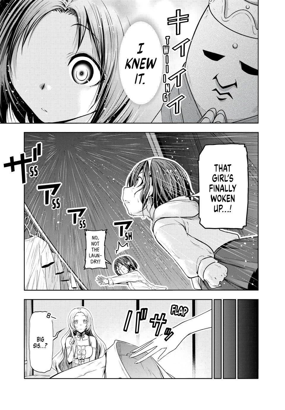 Temple - Chapter 116 - photo - 17