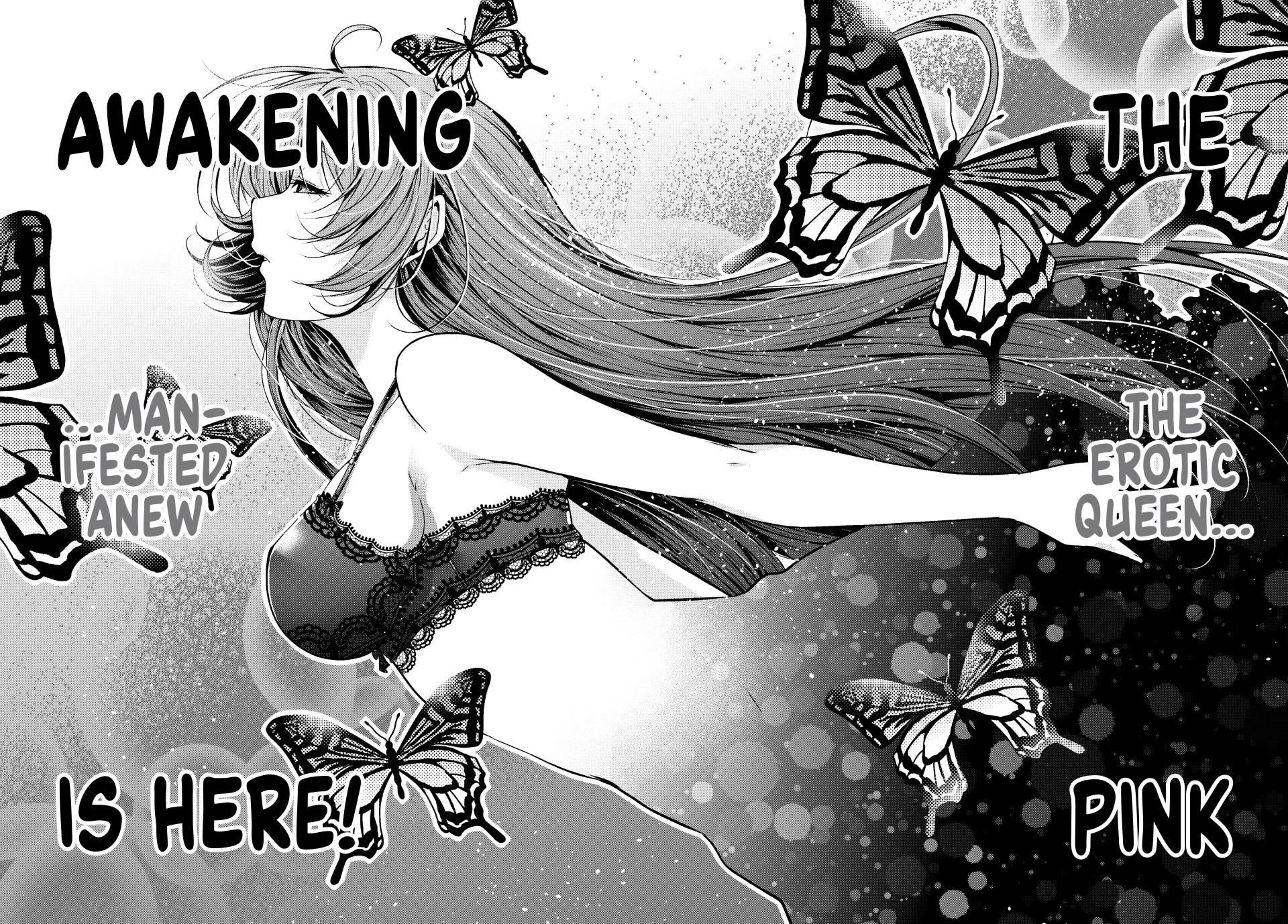Temple - Chapter 116 - photo - 18